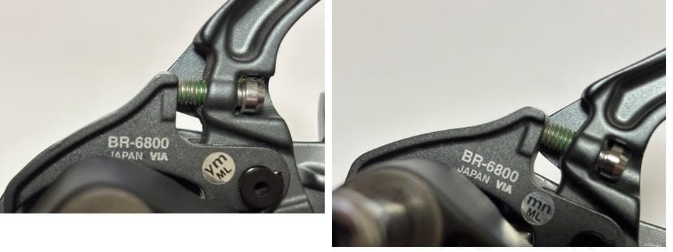 Shimano Ultegra キャリパーブレーキ BR-6800前後セット美品