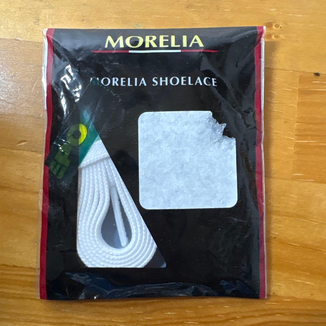 シューズ Mizuno Monarcida Neo MORELIA SHOELACE
