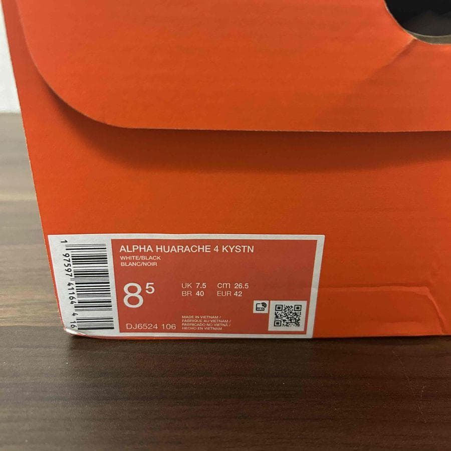 Nike Alpha Huarache 4 Keystone 26.5cm 野球