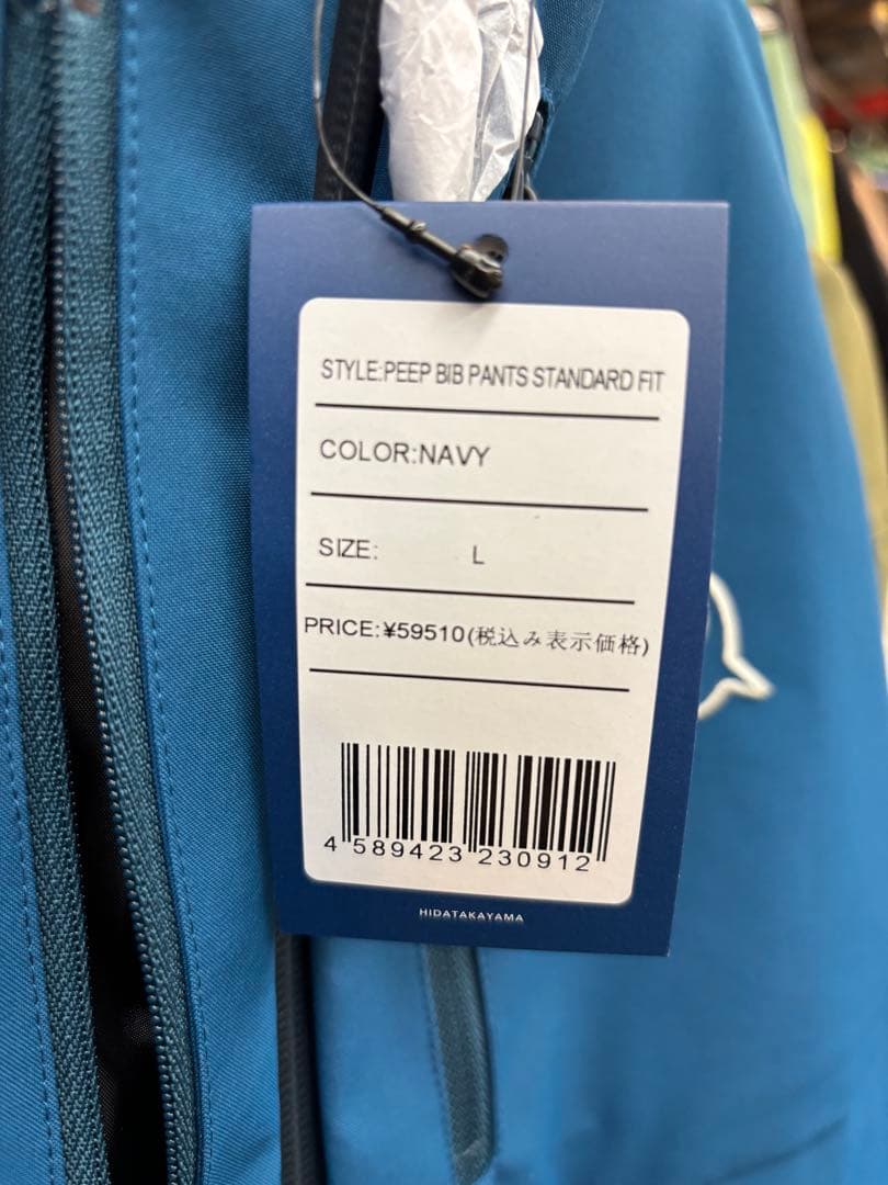 unfudgeスノーボードPEEPビブパンツ NAVY Lサイズ