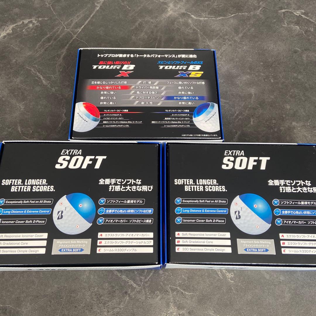 ゴルフボール　ブリヂストン EXTRA SOFT 3箱セット