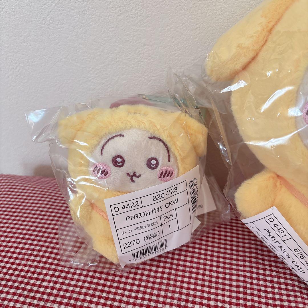 【新品.お顔厳選】♡サンリオちいかわ　ぬいぐるみセット♡