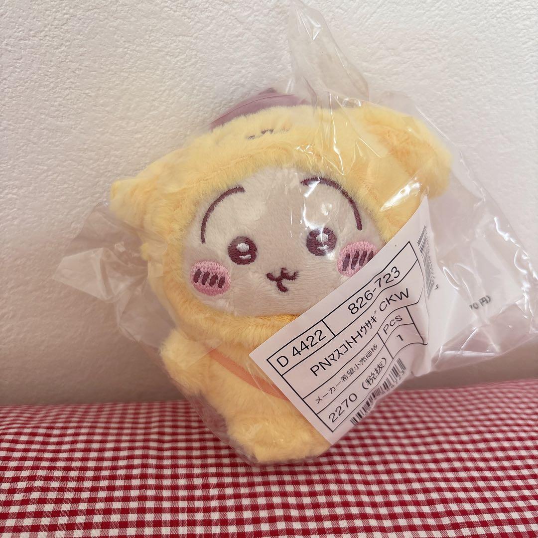 【新品.お顔厳選】♡サンリオちいかわ　ぬいぐるみセット♡
