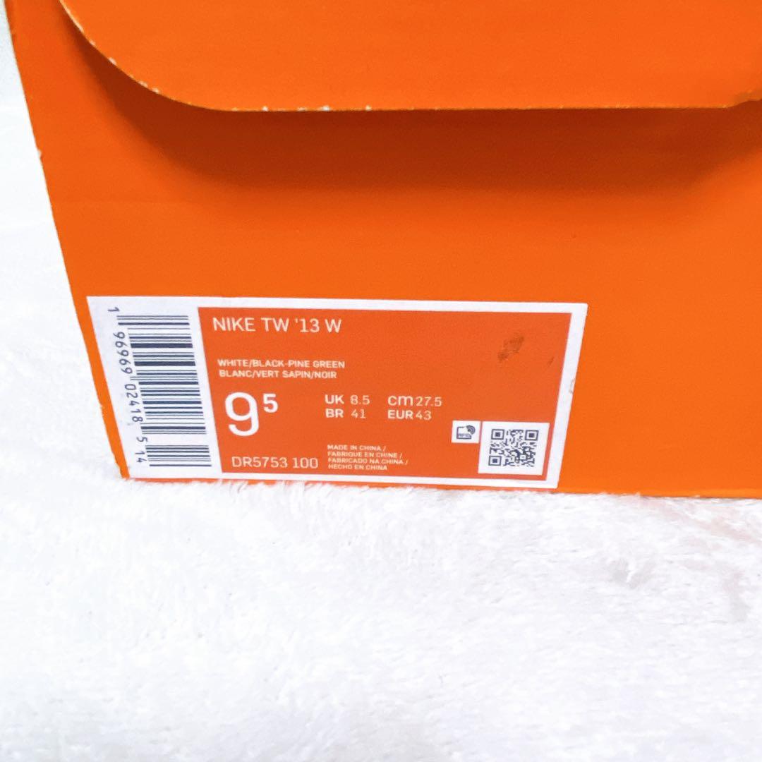限定品 希少　NIKE　タイガーウッズ'13　ゴルフシューズ　27.5㎝　白／緑