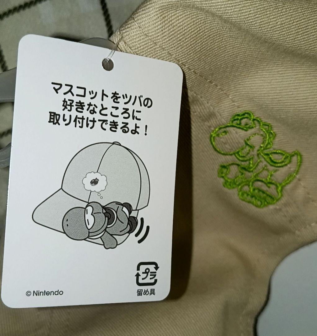 USJ限定 ヨッシー マスコット付きキャップ 未使用新品 スーパーマリオ