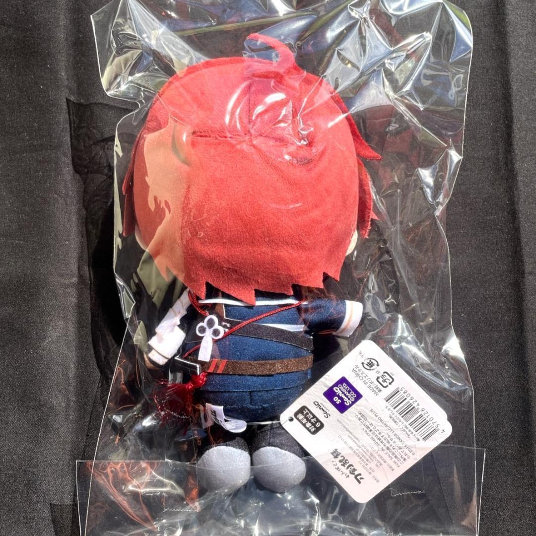 新品未開封 わんぱく！刀剣乱舞 ぬいぐるみ 信濃藤四郎