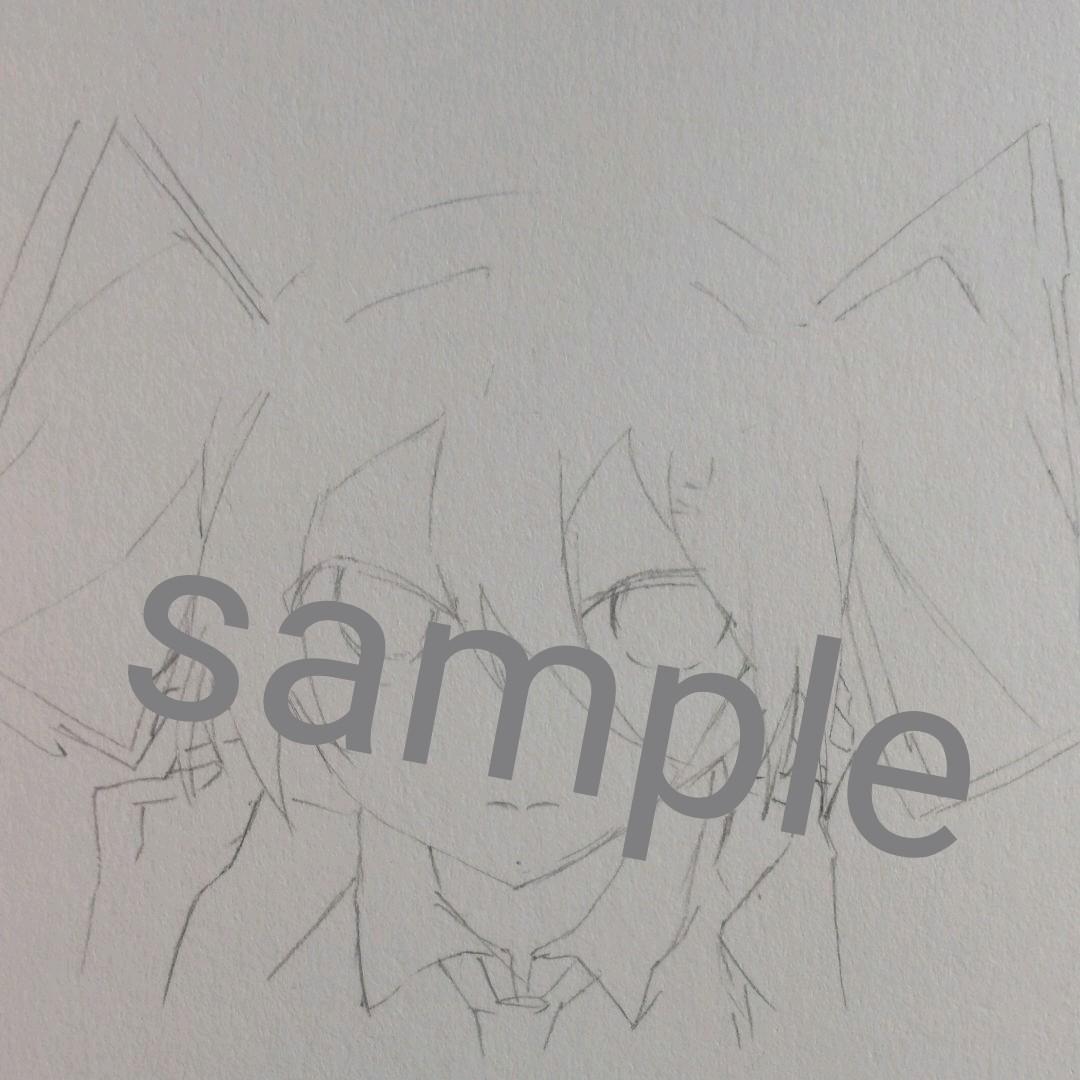 イラストオーダー