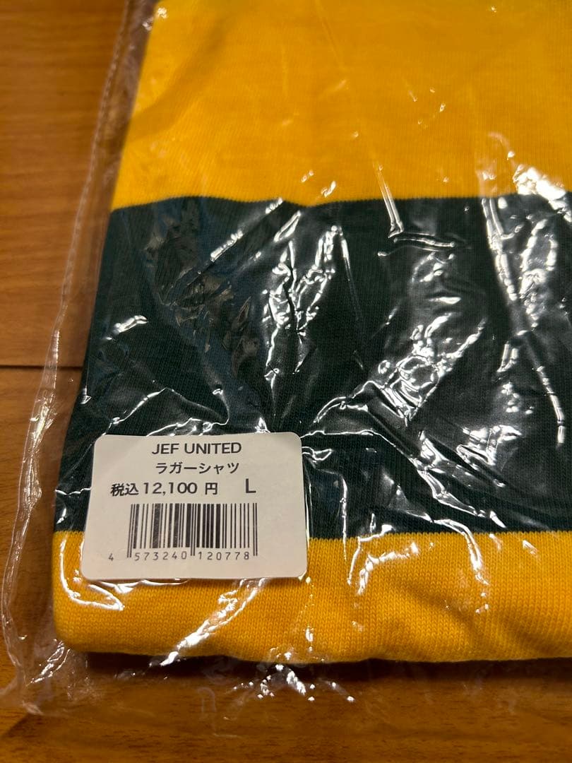 ジェフ千葉　JEF UNITEDラガーシャツ