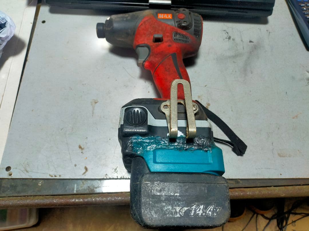 MAX充電工具用マキタアダプター