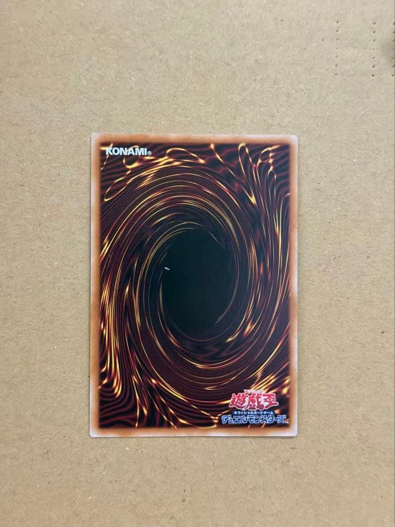 遊戯王カードlimit over collection プロモカード6 枚セット