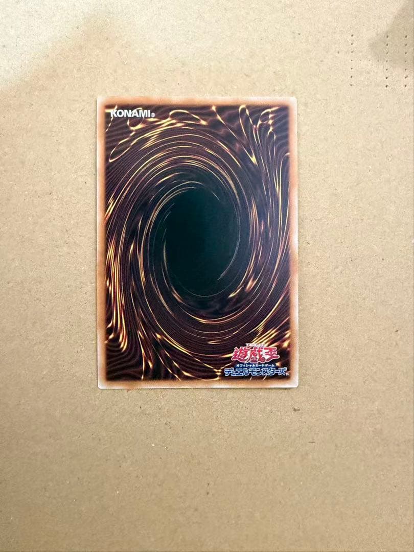遊戯王カードlimit over collection プロモカード6 枚セット