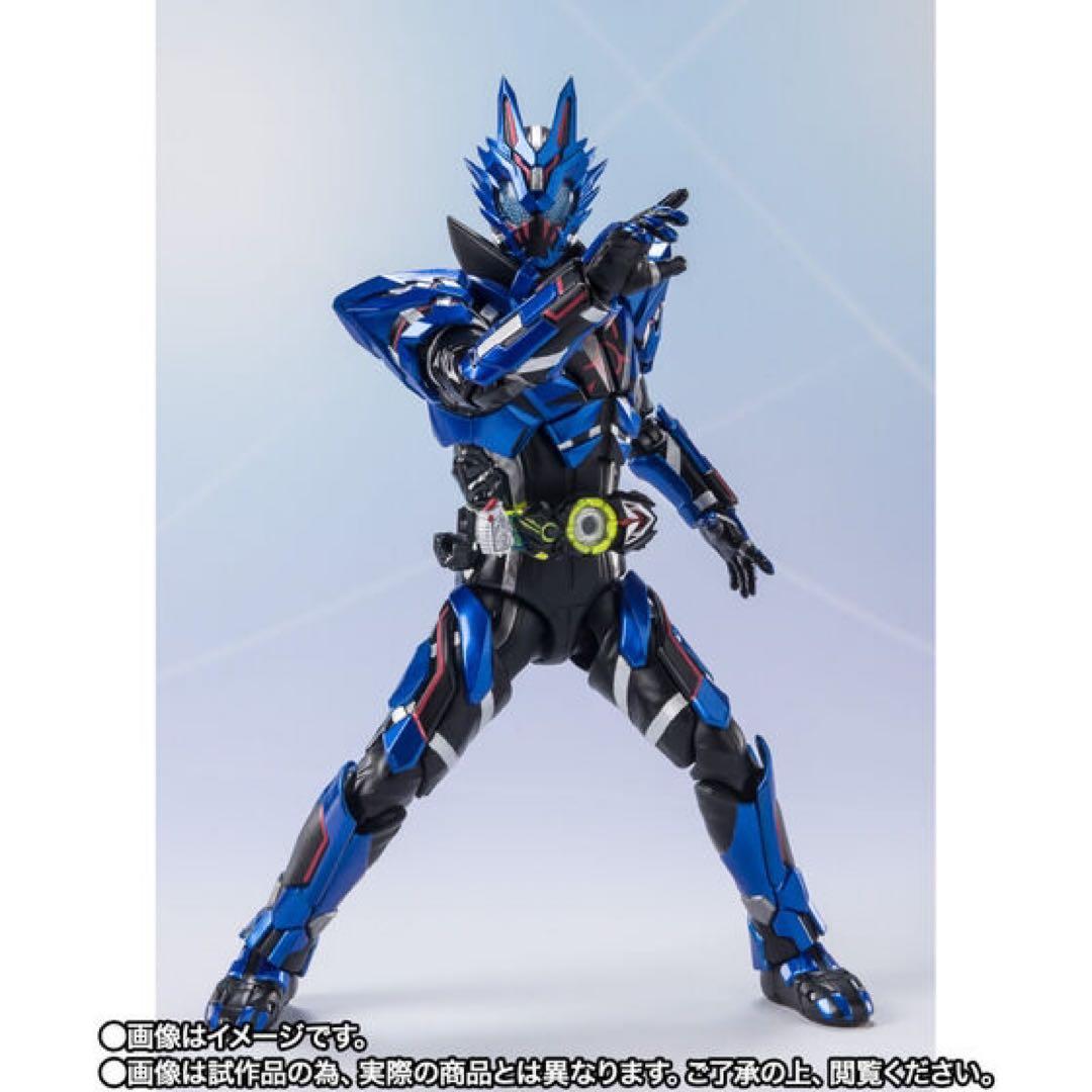 S.H.Figuarts 仮面ライダーバルカンローンウルフ　仮面ライダーゼロワン
