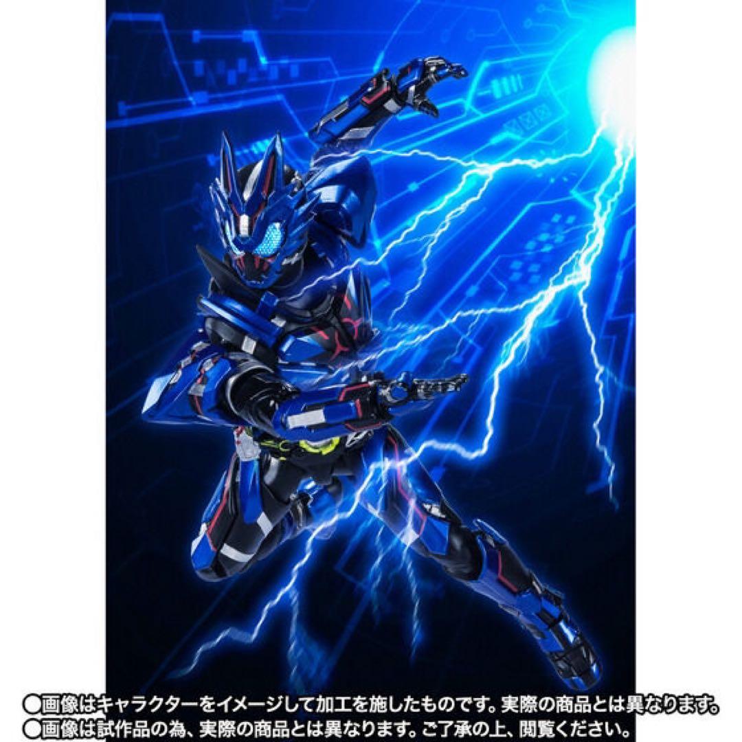 S.H.Figuarts 仮面ライダーバルカンローンウルフ　仮面ライダーゼロワン