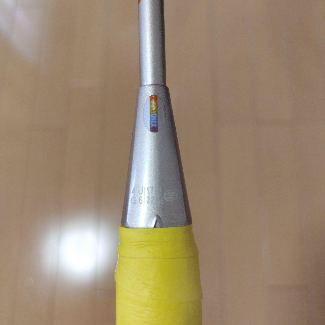 ナノレイ450ライト 4UG6 バドミントンラケット