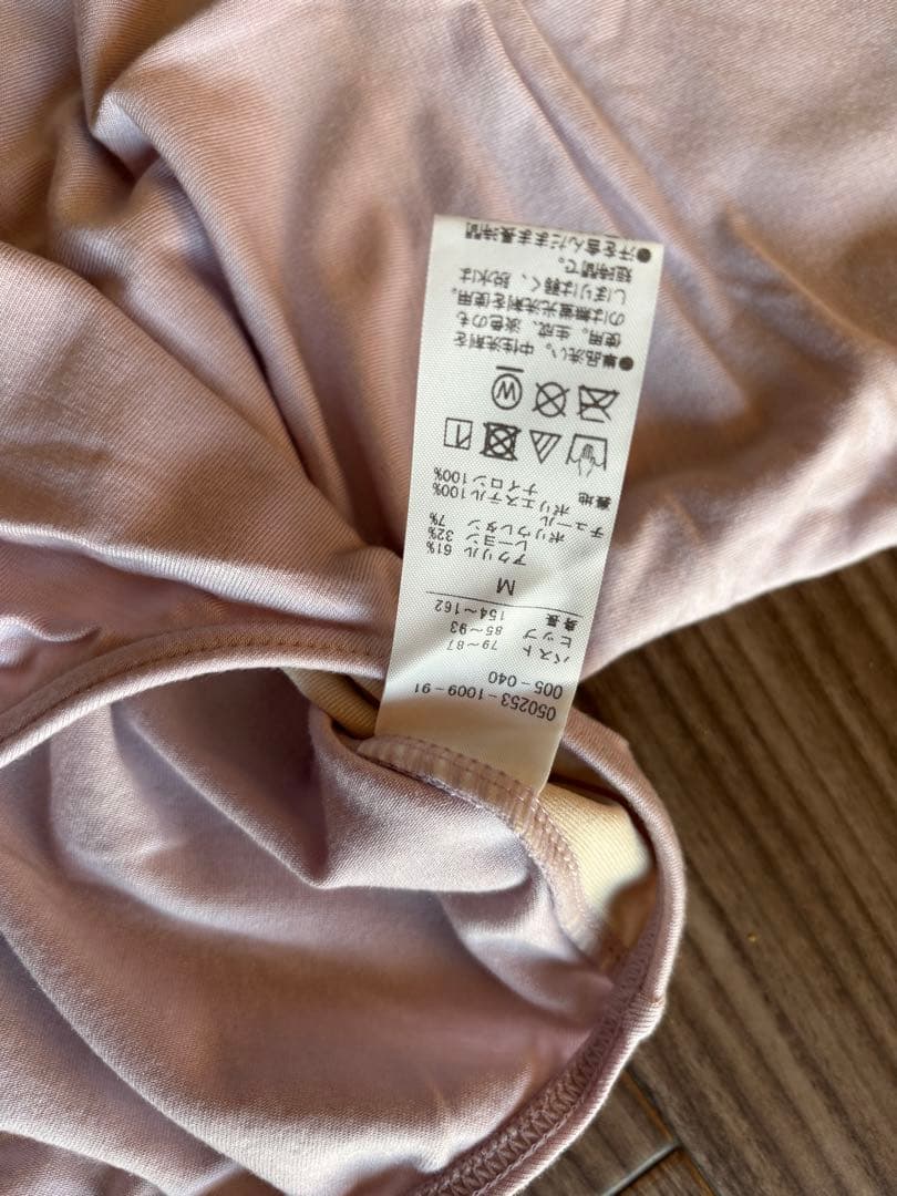 チャコット フリル袖 淡いピンク レオタード
