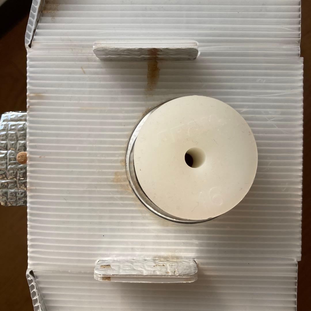 エコ作　アウトドア調理器具