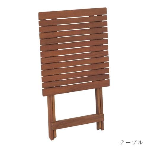 【新品・送料無料】【完成品】ガーデン 3点セット テーブル・チェアー×2
