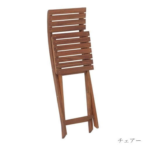 【新品・送料無料】【完成品】ガーデン 3点セット テーブル・チェアー×2