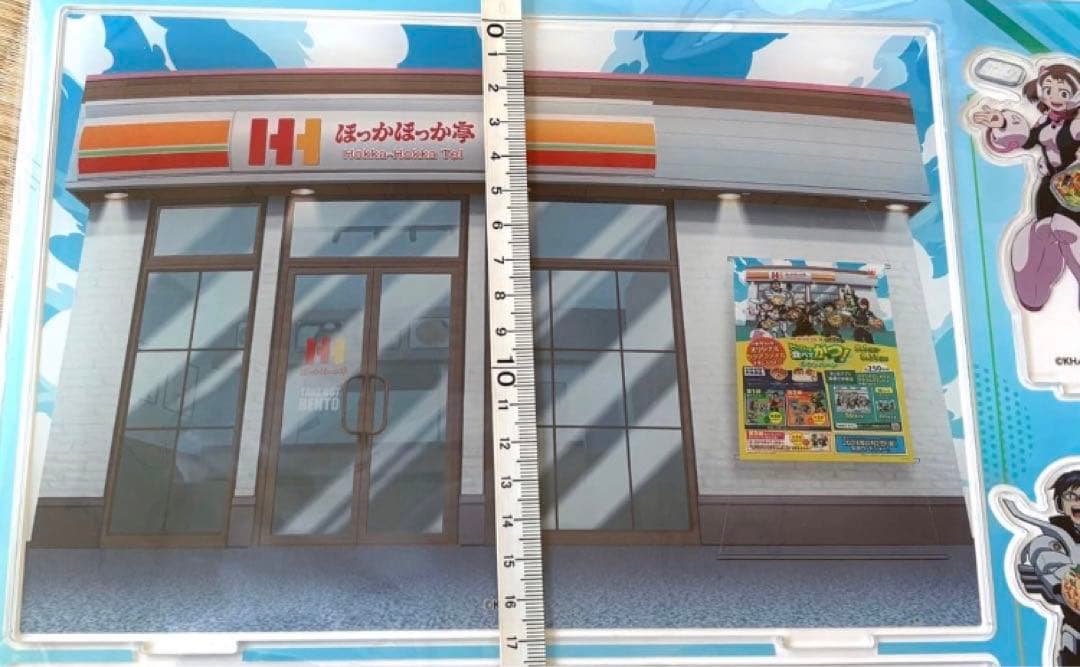 【50名限定の超レア物】ヒロアカ　ほっかほっか亭　コラボ　アクリルスタンド