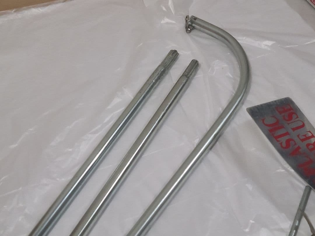 コールマン　ランタンスタンド