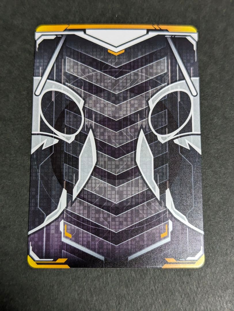 『仮面ライダーゴースト LP』ガッチャード ライドケミーカード