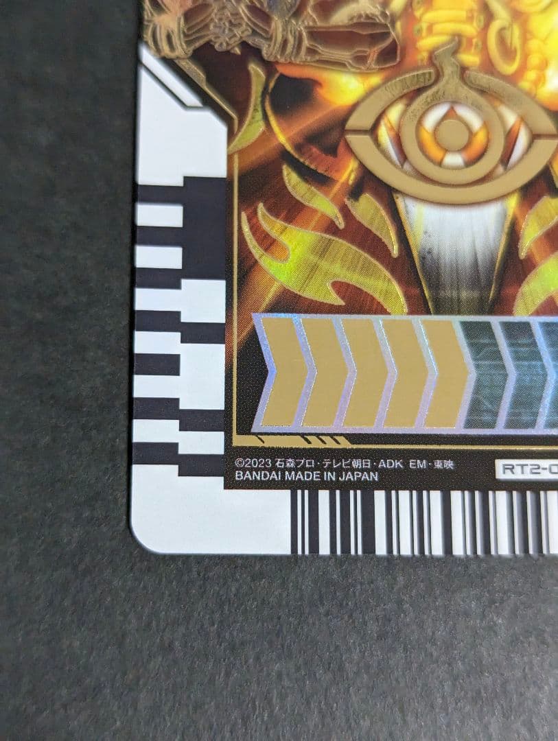 『仮面ライダーゴースト LP』ガッチャード ライドケミーカード