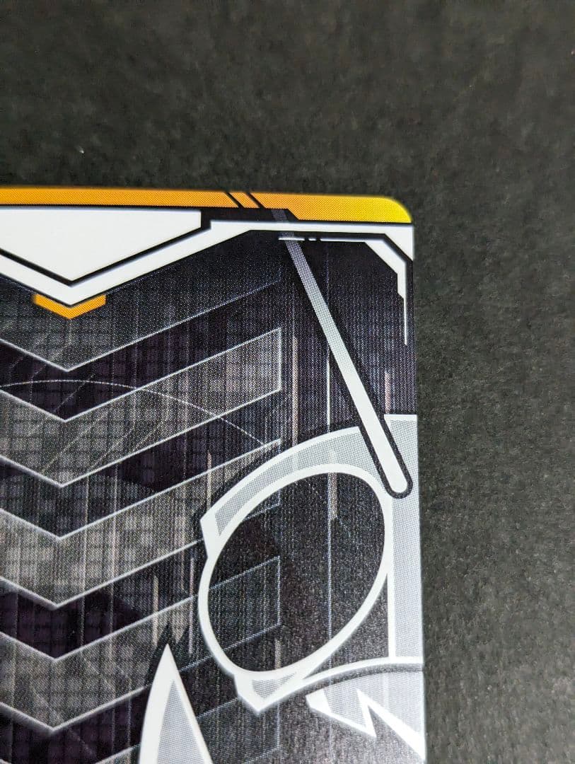 『仮面ライダーゴースト LP』ガッチャード ライドケミーカード