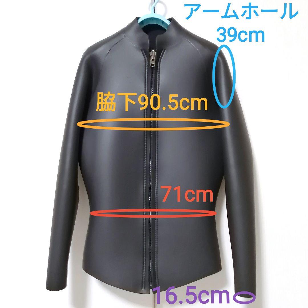 Lサイズ ３mm ウェットスーツ ロングジョン ＋ ジャケット セット
