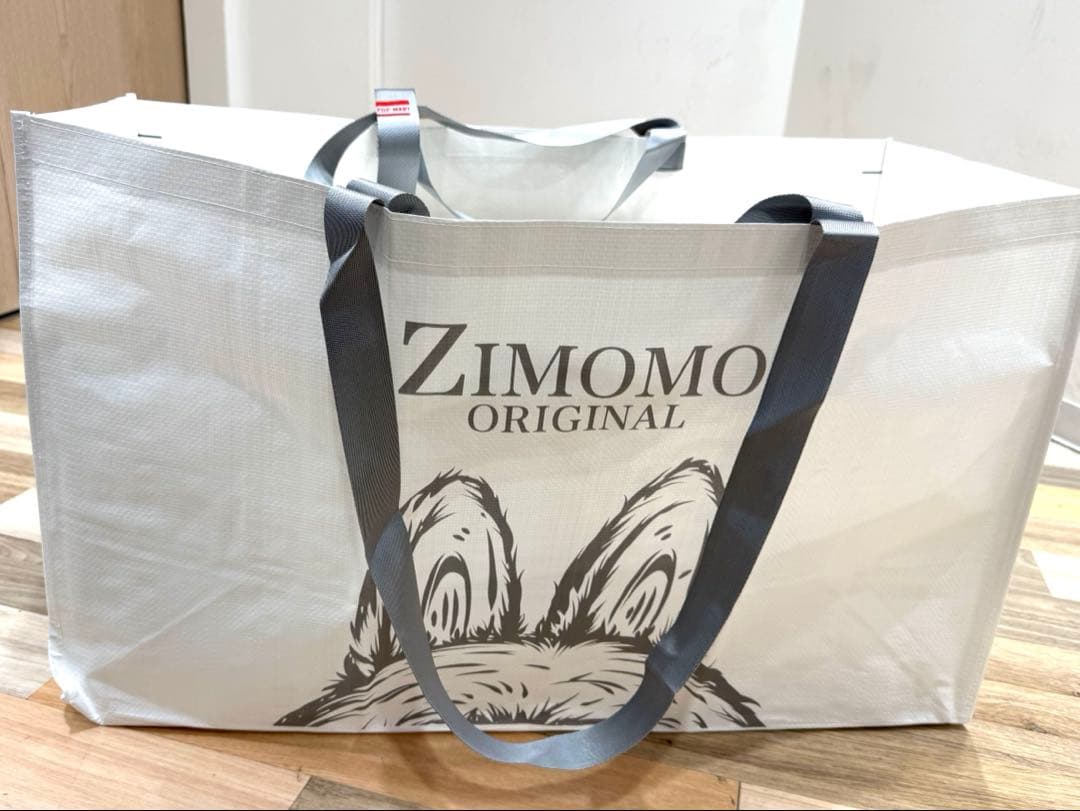 ジモモ 茶ジモモZIMOMO ORIGINAL I found you