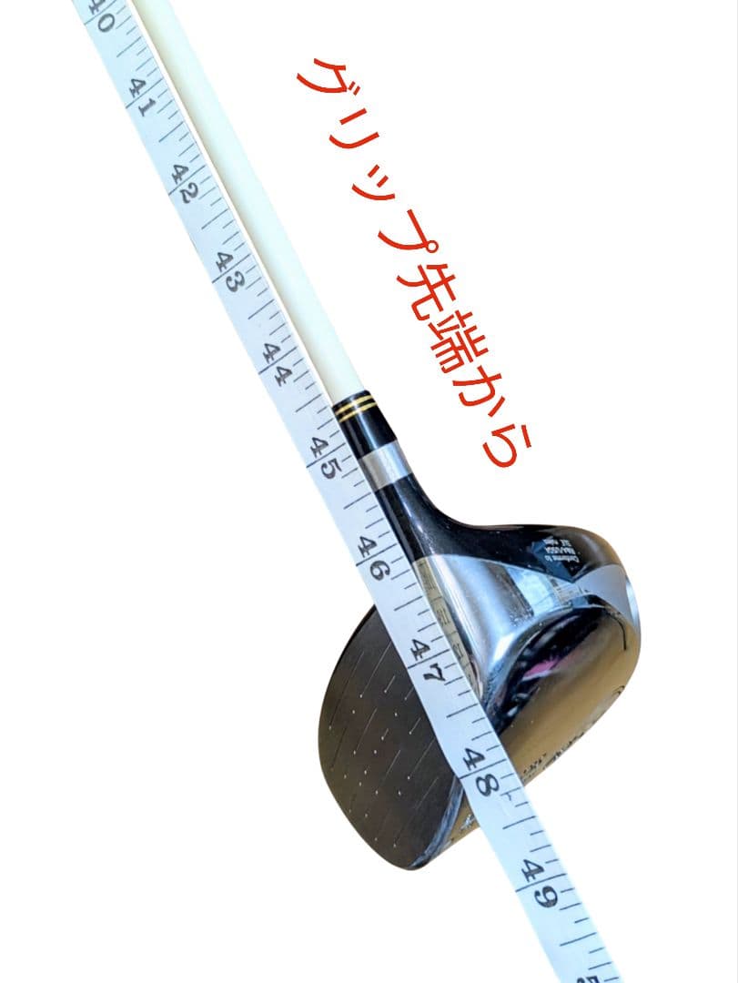 希少・白金 しなりの スキッター・SKITTER IS430 11° (R4)