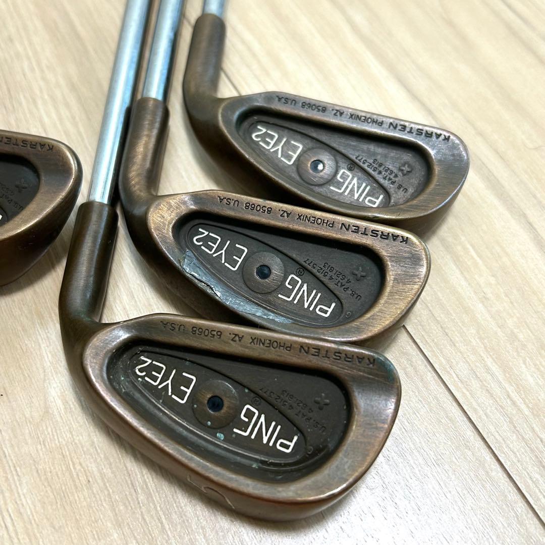 PING EYE2 ベリリウムカッパー アイアン 6本セット (3-8) 黒目