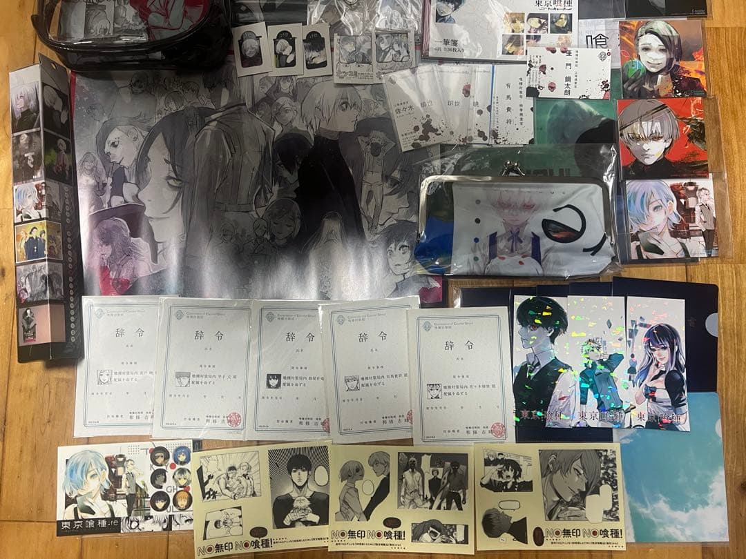 東京喰種 :re 原作グッズ　石田スイ　金木研　有馬貴将
