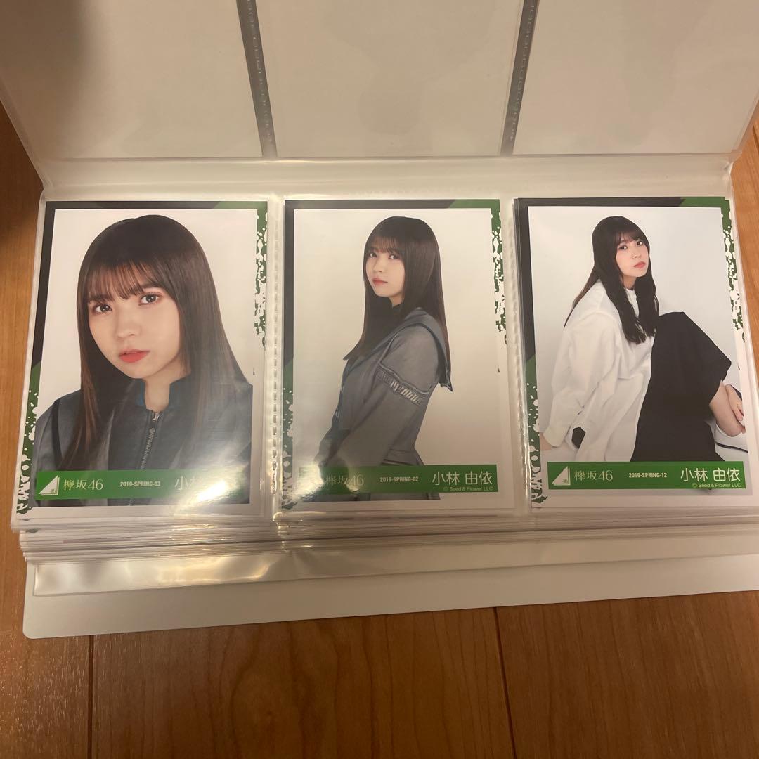 欅坂46 日向坂46 チェキ