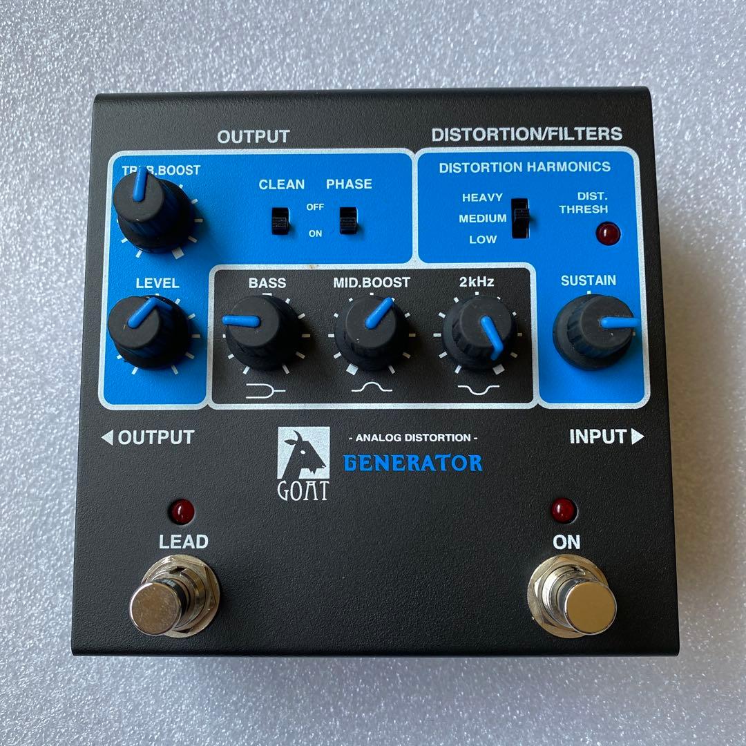 ギター GOAT GENERATOR