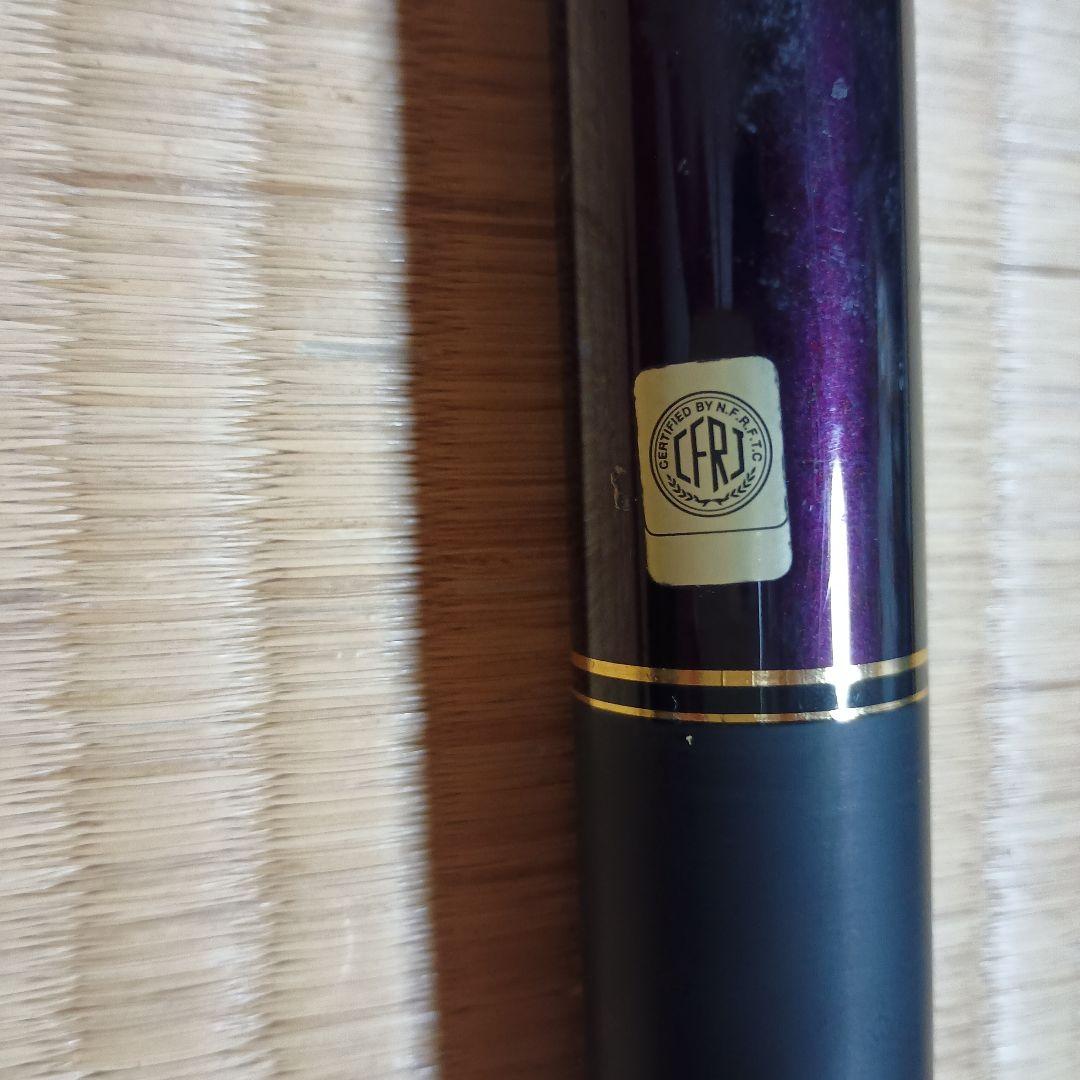 がまかつ　GEOPOWER 引抜荒瀬95 がま鮎　渓流竿