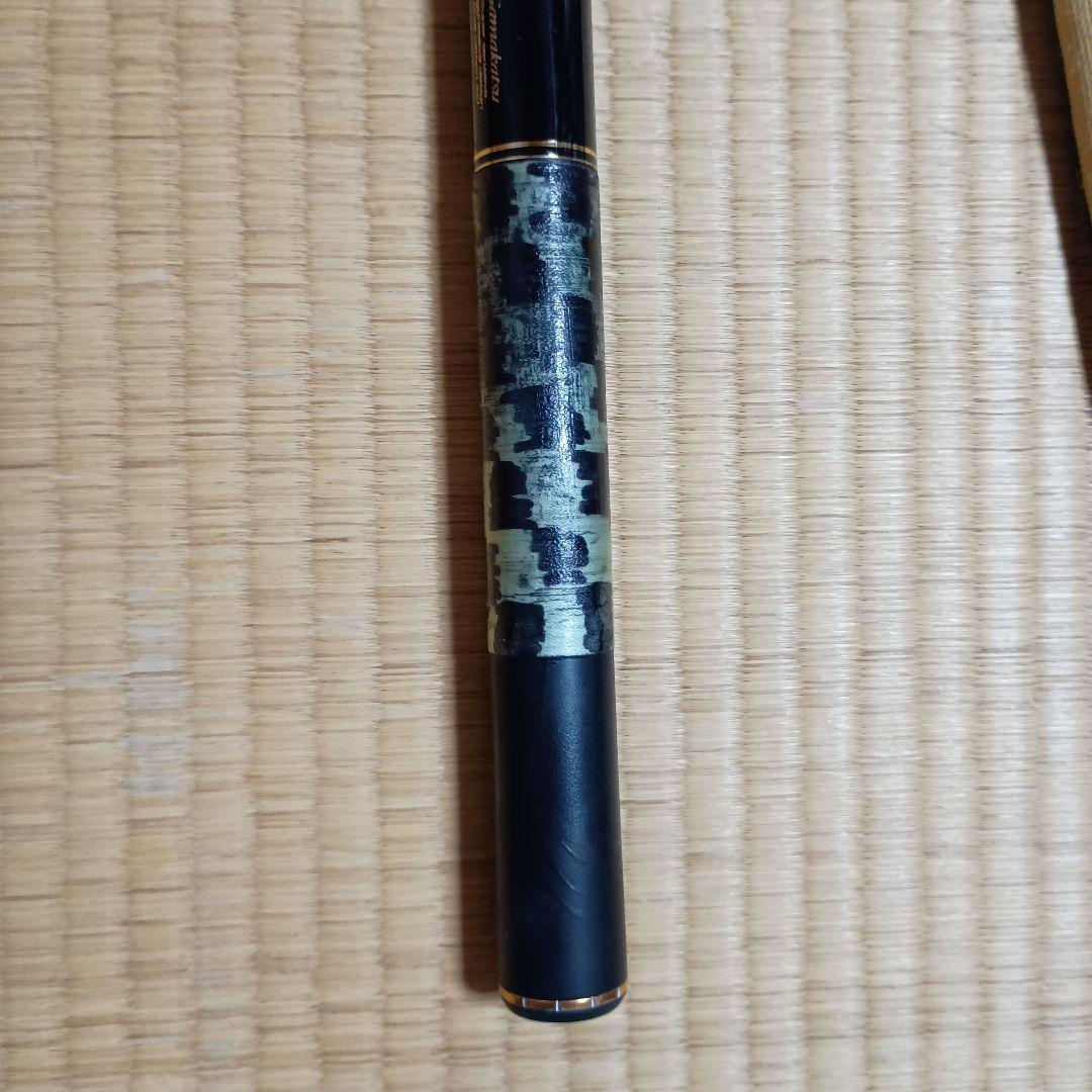 がまかつ　GEOPOWER 引抜荒瀬95 がま鮎　渓流竿