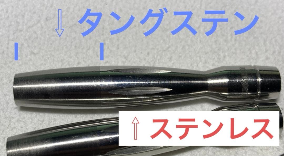 超美品　超激レア　2003年　unicorn　タングステン＆ステンレスバレルM2