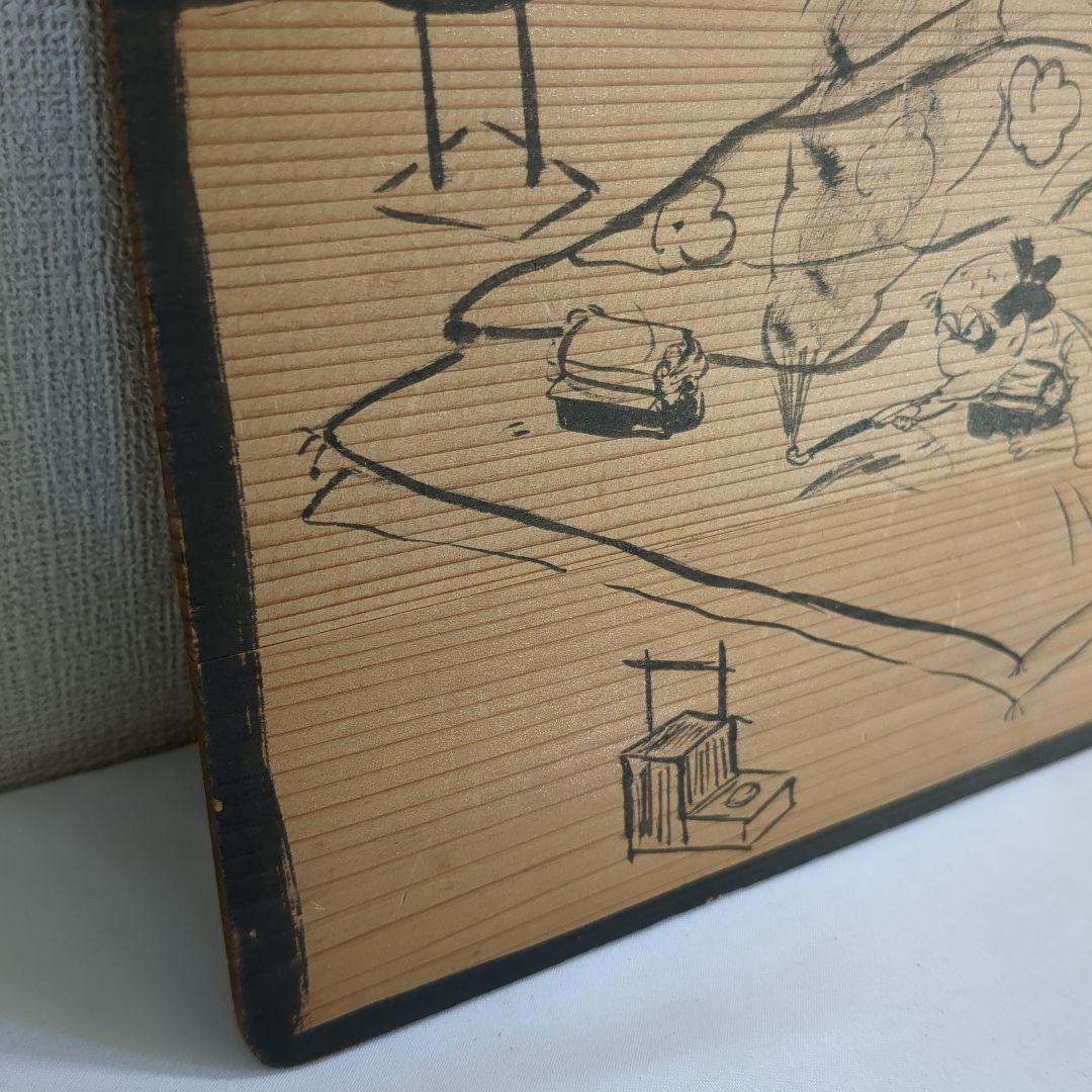 黒鉄ヒロシ 原画 一点物 禁煙風刺 タバコ 昭和レトロ