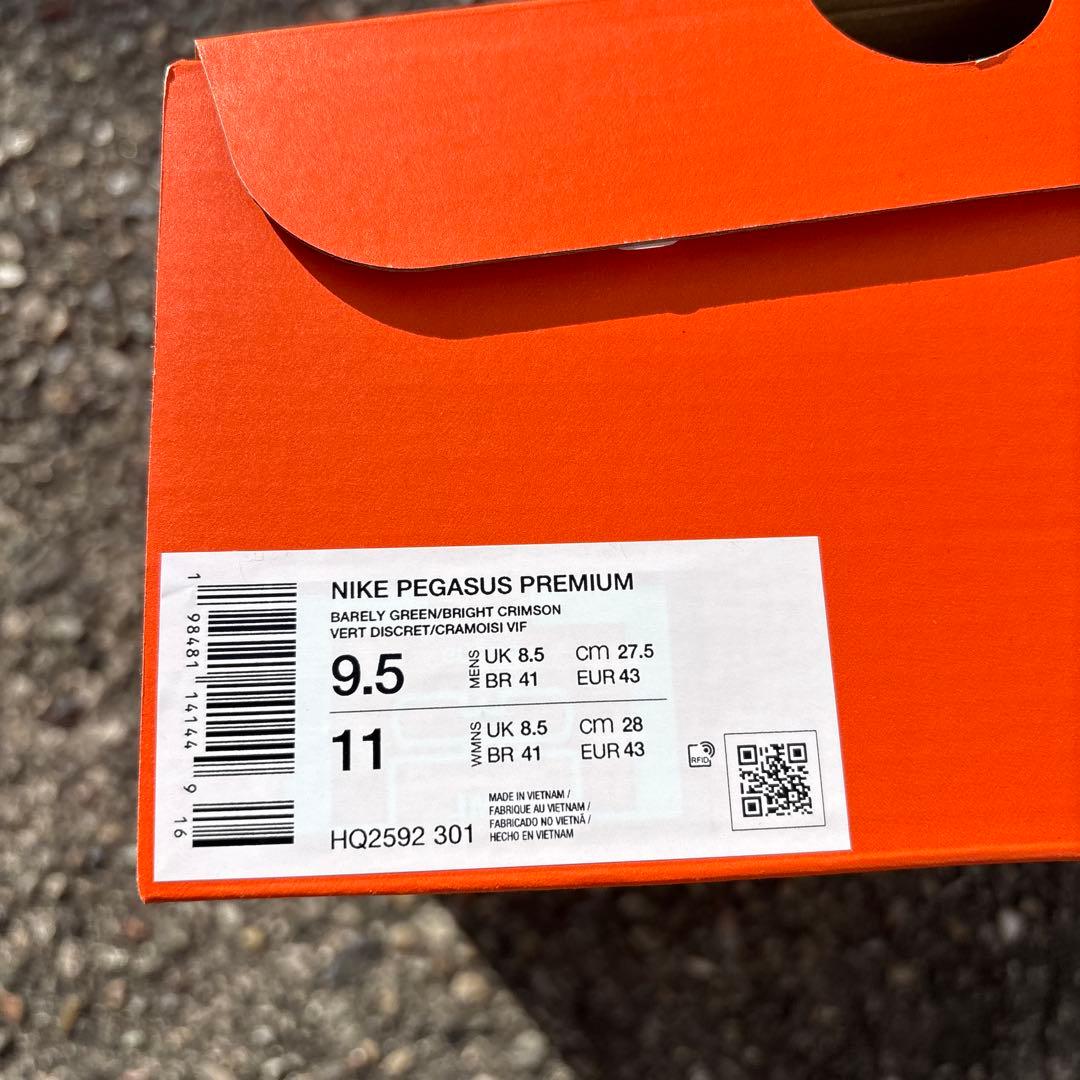 スパイク・シューズ Nike Pegasus Premium 9.5 US