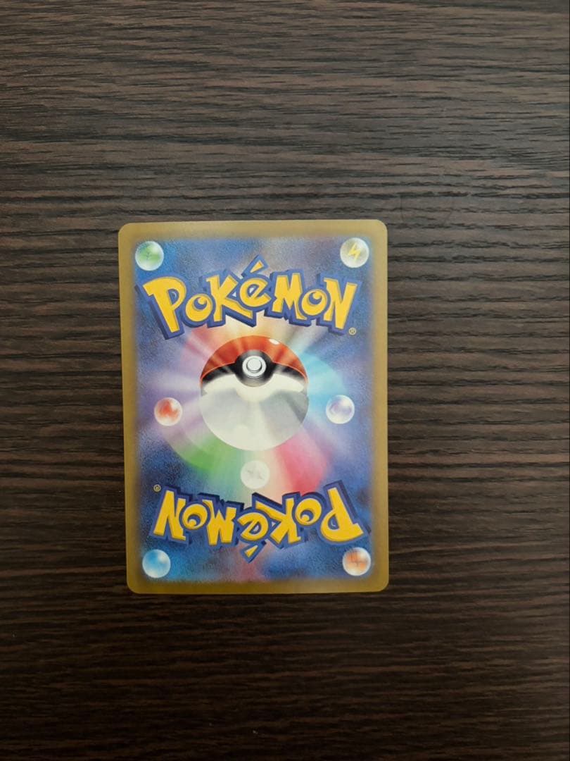ゼクロムex BWR センタリング◎