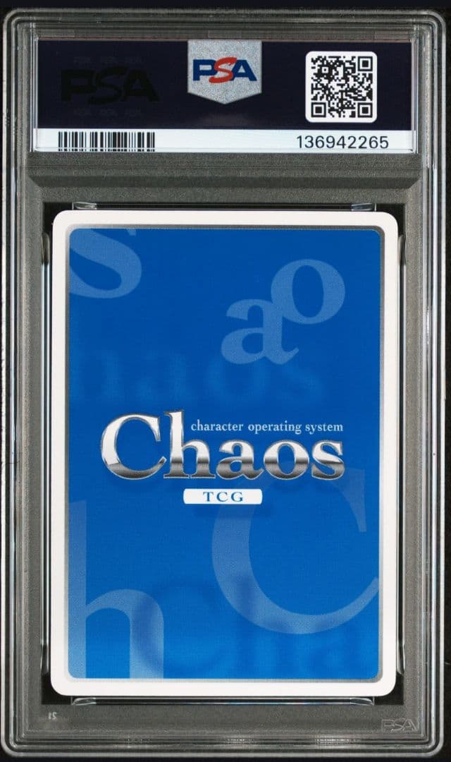 Chaos tcg ギガロマニアックス 岸本 あやせ spサイン PSA10