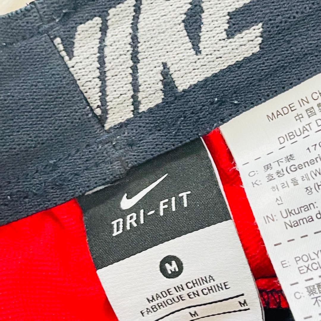 NIKE ナイキ ナイロン セットアップ ジャージ 上下 ドローコード