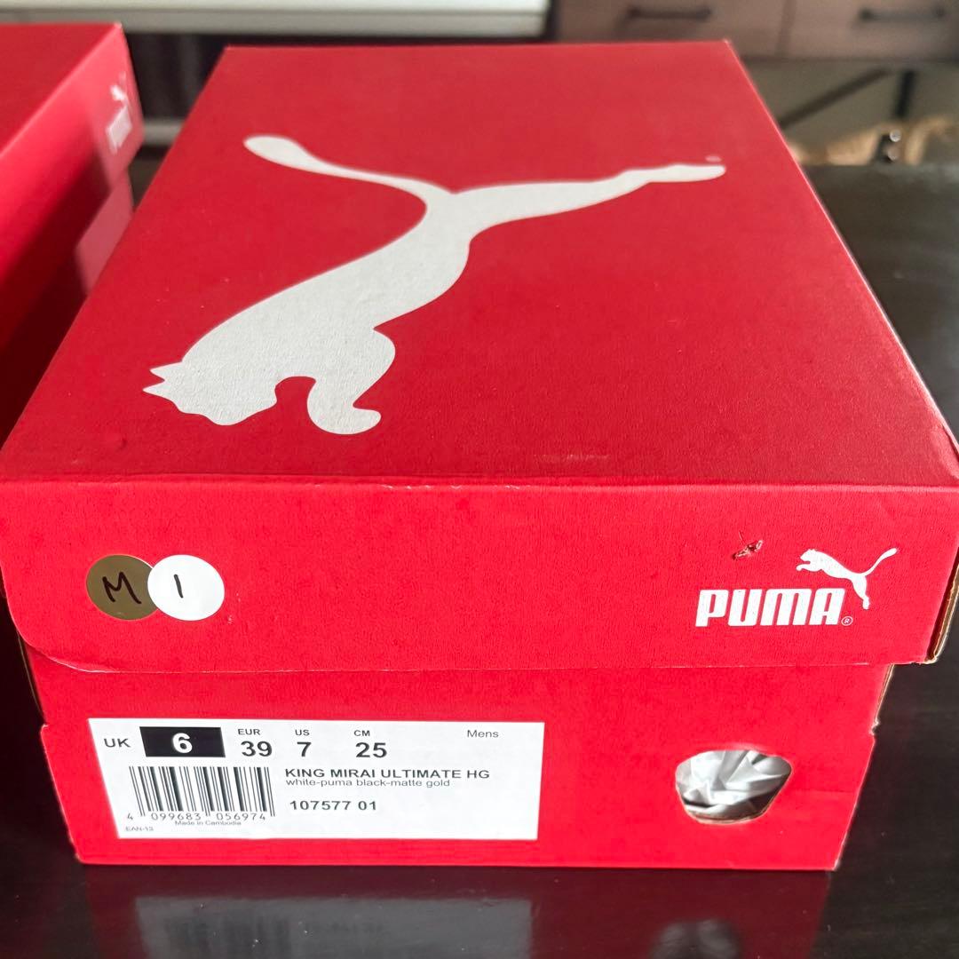 KING MIRAI ULTIMATE HG プーマ PUMA 25cm×2足
