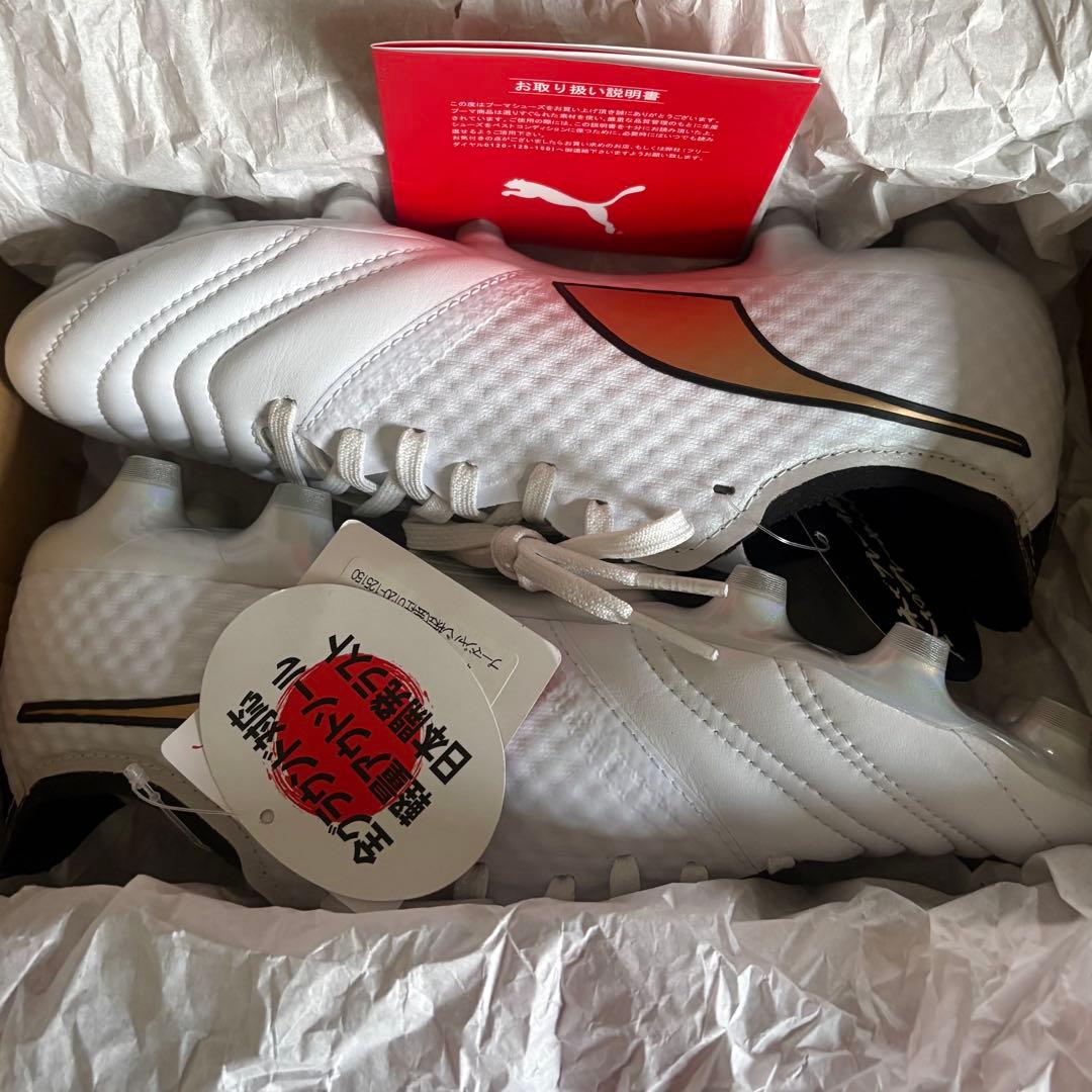 KING MIRAI ULTIMATE HG プーマ PUMA 25cm×2足