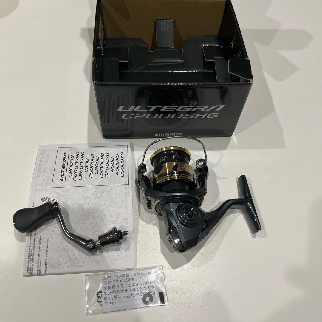 【極美品】シマノ　25アルテグラ　C2000SHG