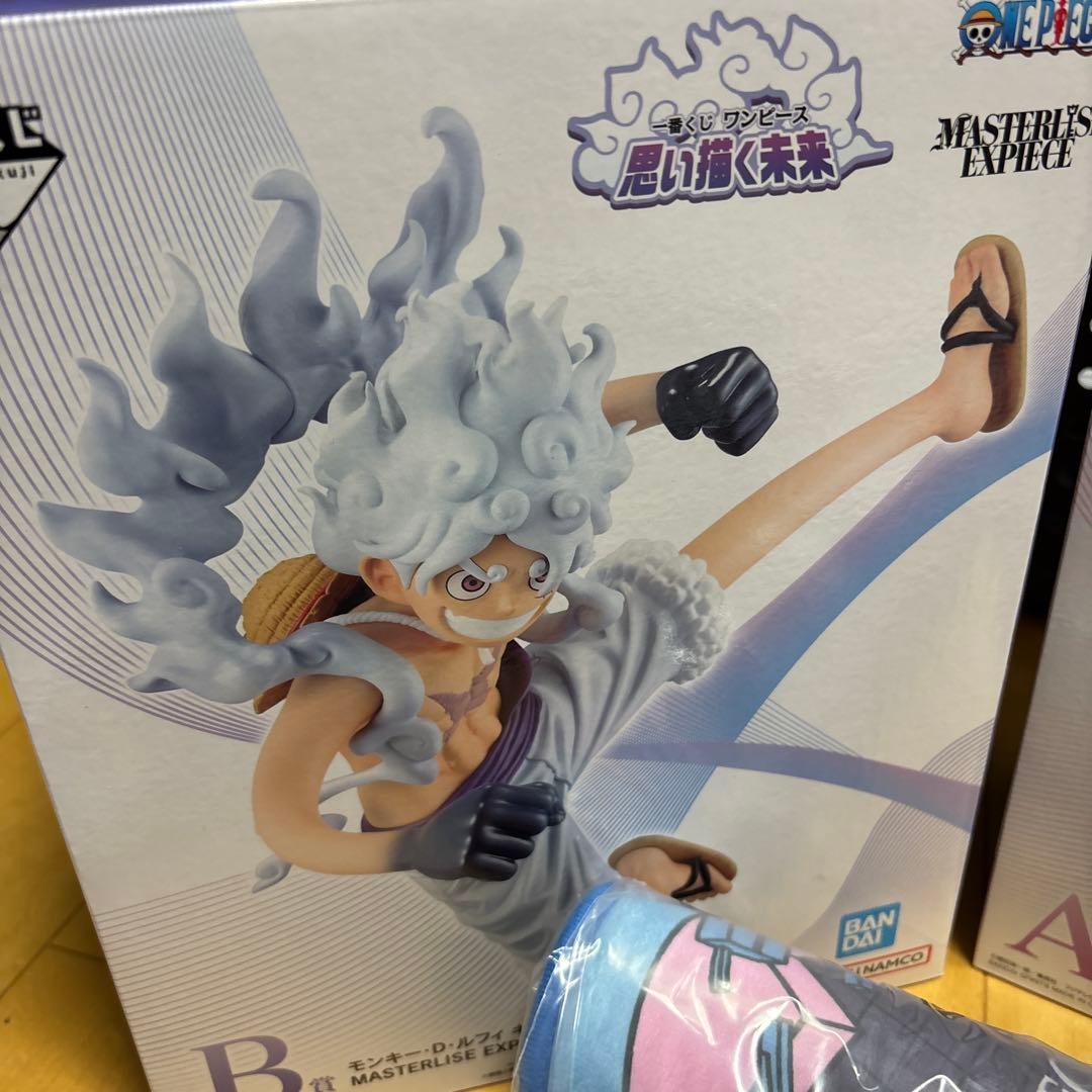 ワンピース一番くじ思い描く未来ラストワン賞A賞Ｂ賞Ｄ賞ファイル、キーホルダコンプ