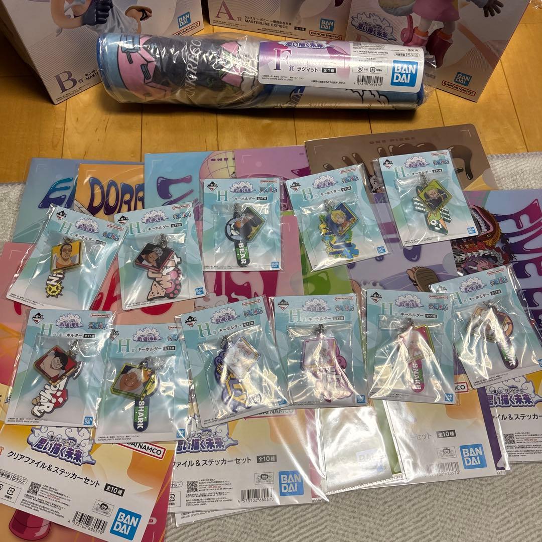 ワンピース一番くじ思い描く未来ラストワン賞A賞Ｂ賞Ｄ賞ファイル、キーホルダコンプ