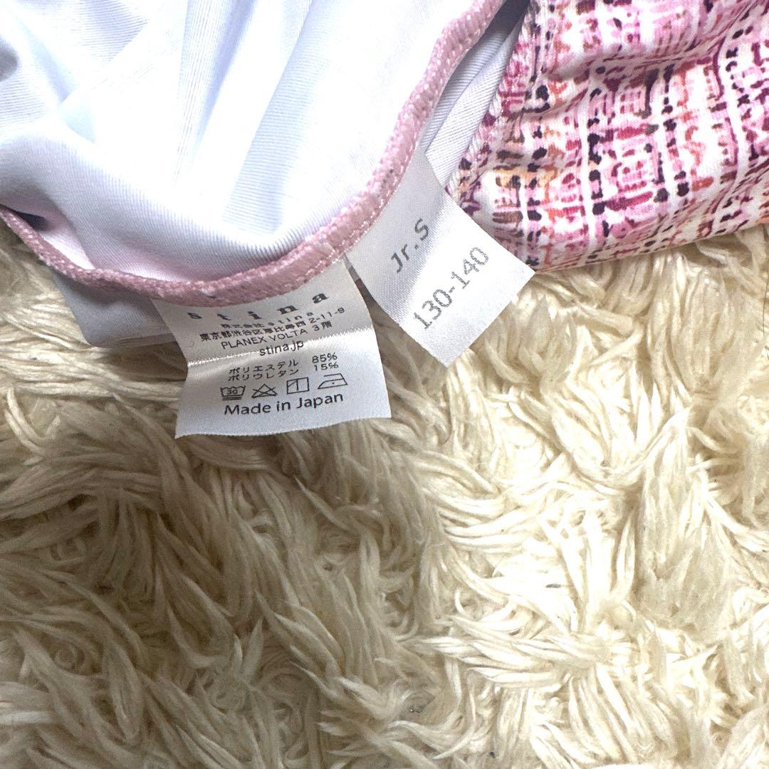 美品　スティナ stina 130 140 レオタード