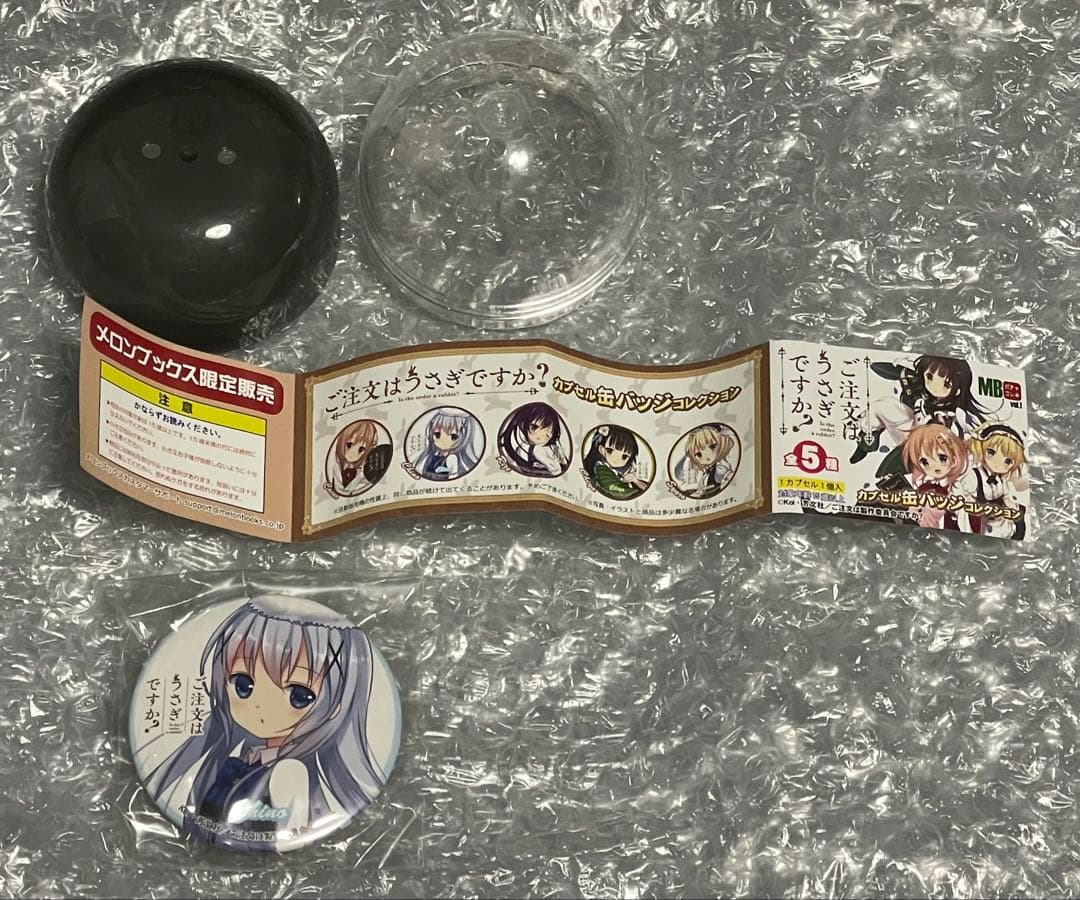 ごちうさ チノ 缶バッジ ご注文はうさぎですか？