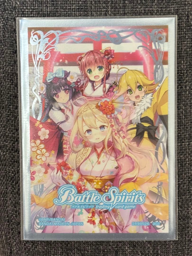 ディーバ　フルール姉妹　45枚　スリーブ付き